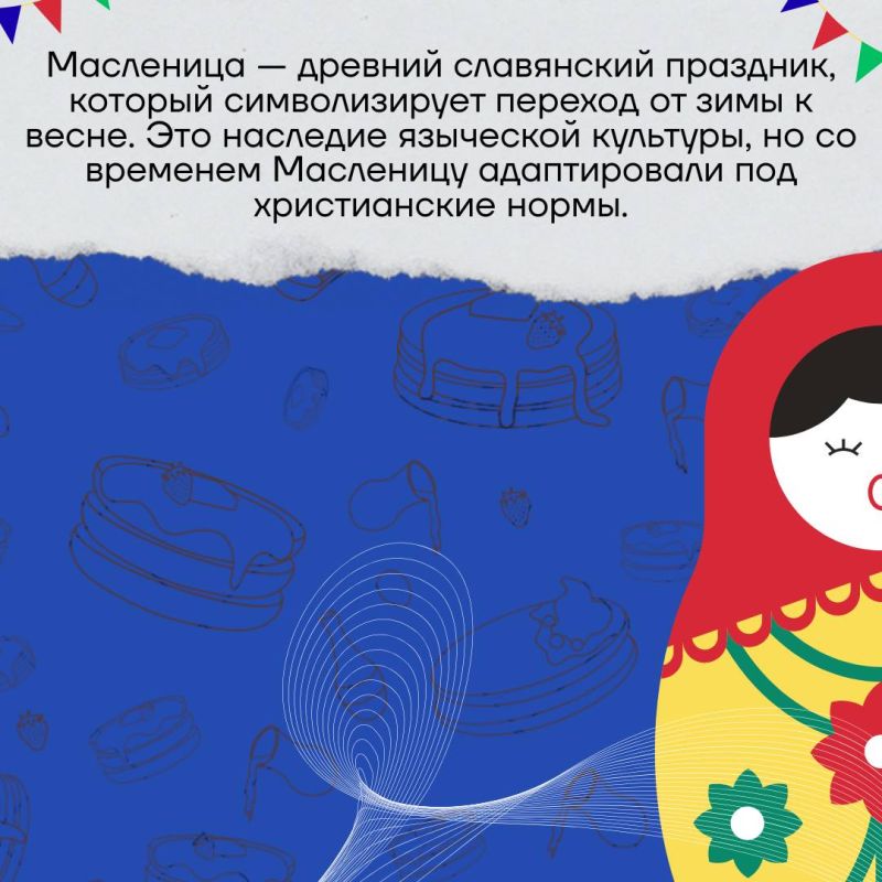 ��������� �������� � ����� ���������