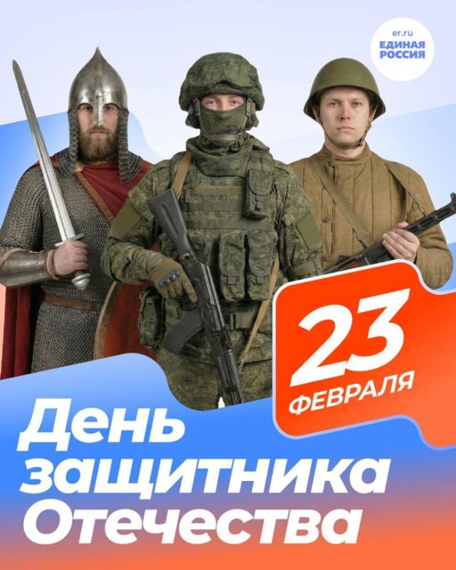 ����� �����: 23 ������� � ��� �� ������ ���� � ���������, � ������� ������������� � �������� ������ ������ ��������