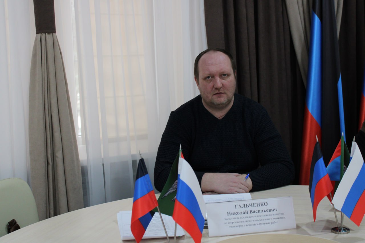 Роман Конев: 24 февраля 2026 года состоялись заседания постоянных комитетов Горловского городского совета Донецкой Народной Республики Роман Конев: 24 февраля 2026 года состоялись заседания постоянных комитетов Горловского городского совета Донецкой Народной Республики