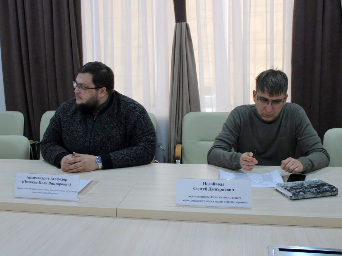 Профилактика вредных привычек Профилактика вредных привычек