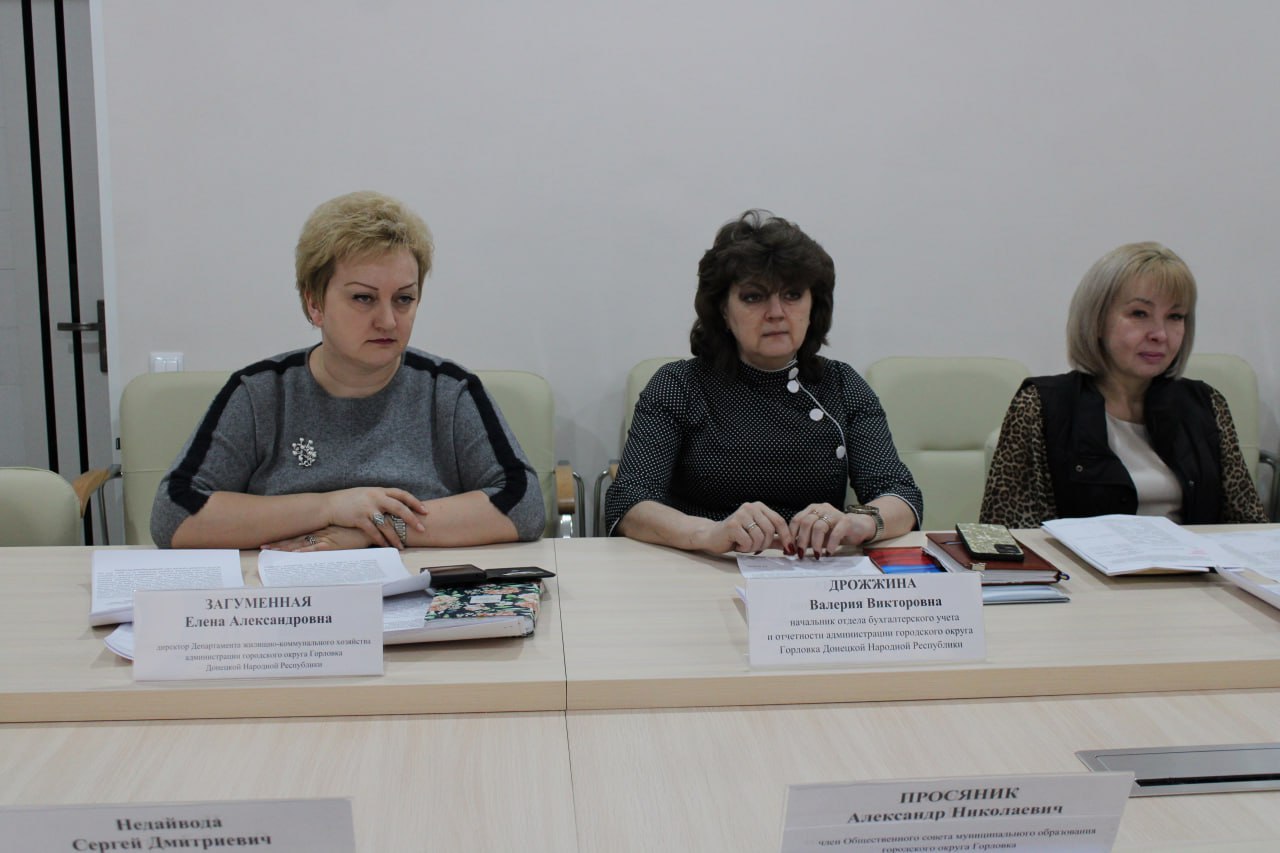 Роман Конев: 24 февраля 2026 года состоялись заседания постоянных комитетов Горловского городского совета Донецкой Народной Республики Роман Конев: 24 февраля 2026 года состоялись заседания постоянных комитетов Горловского городского совета Донецкой Народной Республики