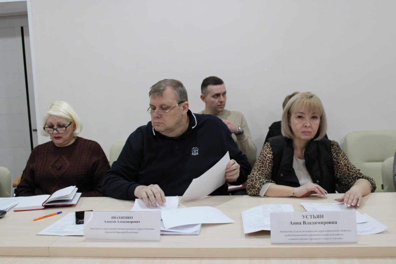 Роман Конев: 24 февраля 2026 года состоялись заседания постоянных комитетов Горловского городского совета Донецкой Народной Республики Роман Конев: 24 февраля 2026 года состоялись заседания постоянных комитетов Горловского городского совета Донецкой Народной Республики