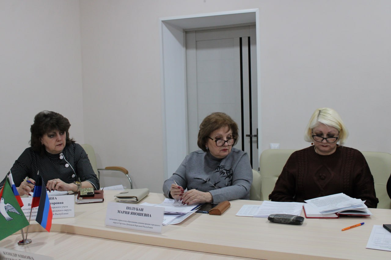 Роман Конев: 24 февраля 2026 года состоялись заседания постоянных комитетов Горловского городского совета Донецкой Народной Республики Роман Конев: 24 февраля 2026 года состоялись заседания постоянных комитетов Горловского городского совета Донецкой Народной Республики