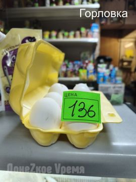 В ДНР куриные яйца подскочили до 140 рублей и выше: эксперты назвали причины резкого роста цен