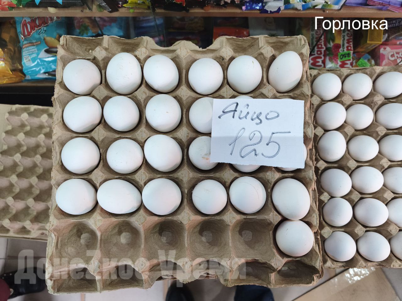 В ДНР куриные яйца подскочили до 140 рублей и выше: эксперты назвали причины резкого роста цен В ДНР куриные яйца подскочили до 140 рублей и выше: эксперты назвали причины резкого роста цен