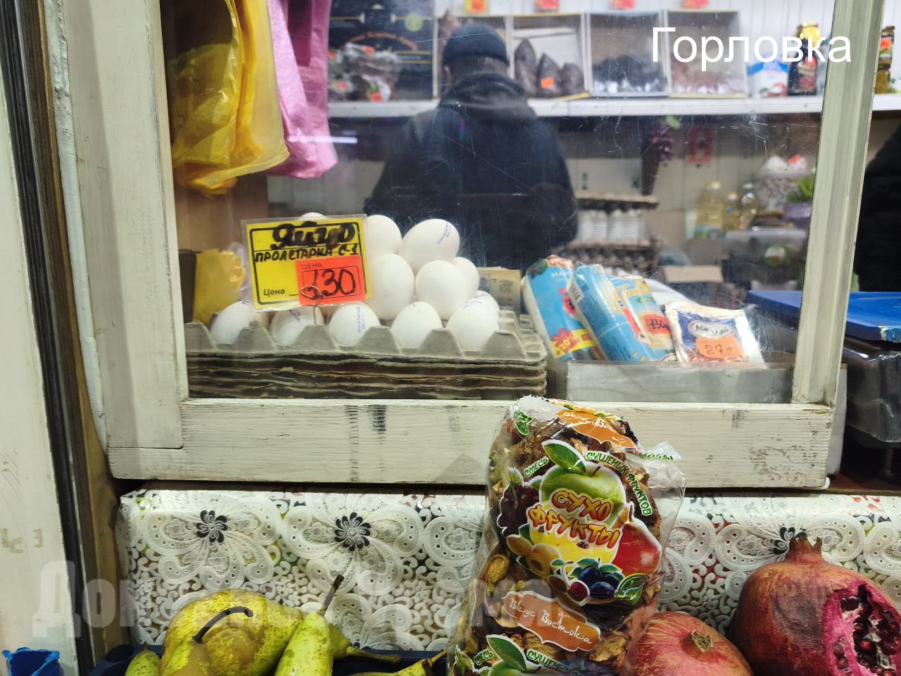 В ДНР куриные яйца подскочили до 140 рублей и выше: эксперты назвали причины резкого роста цен В ДНР куриные яйца подскочили до 140 рублей и выше: эксперты назвали причины резкого роста цен