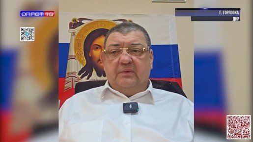 Прямой эфир – эффективный способ взаимодействия главы округа и граждан