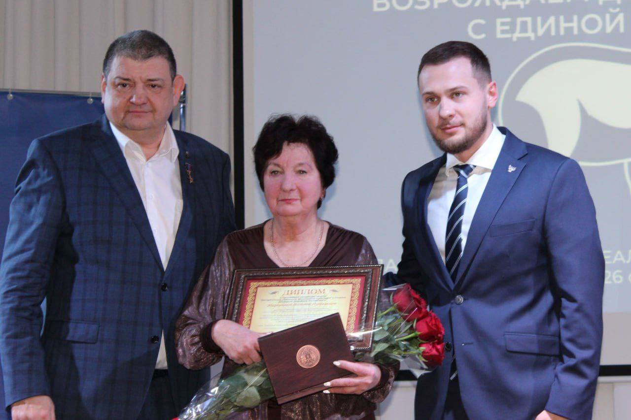 Вдохновляющий «Открытый урок»: педагог из Горловки покорила жюри своим «творческим экспериментом» Вдохновляющий «Открытый урок»: педагог из Горловки покорила жюри своим «творческим экспериментом»