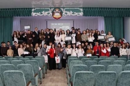 В Донецком педуниверситете прошел форум «Горловка. Профильный класс»