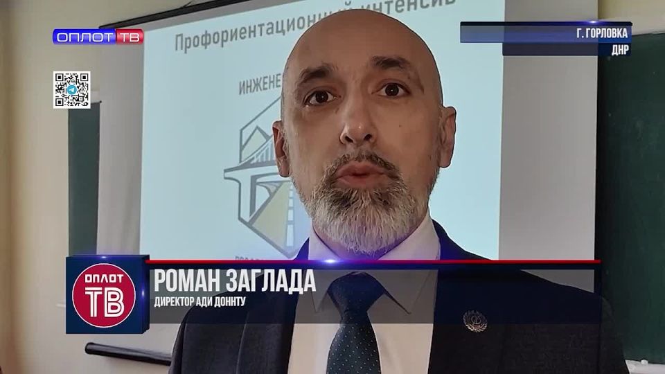 ����������� ������������� � ����� ��������