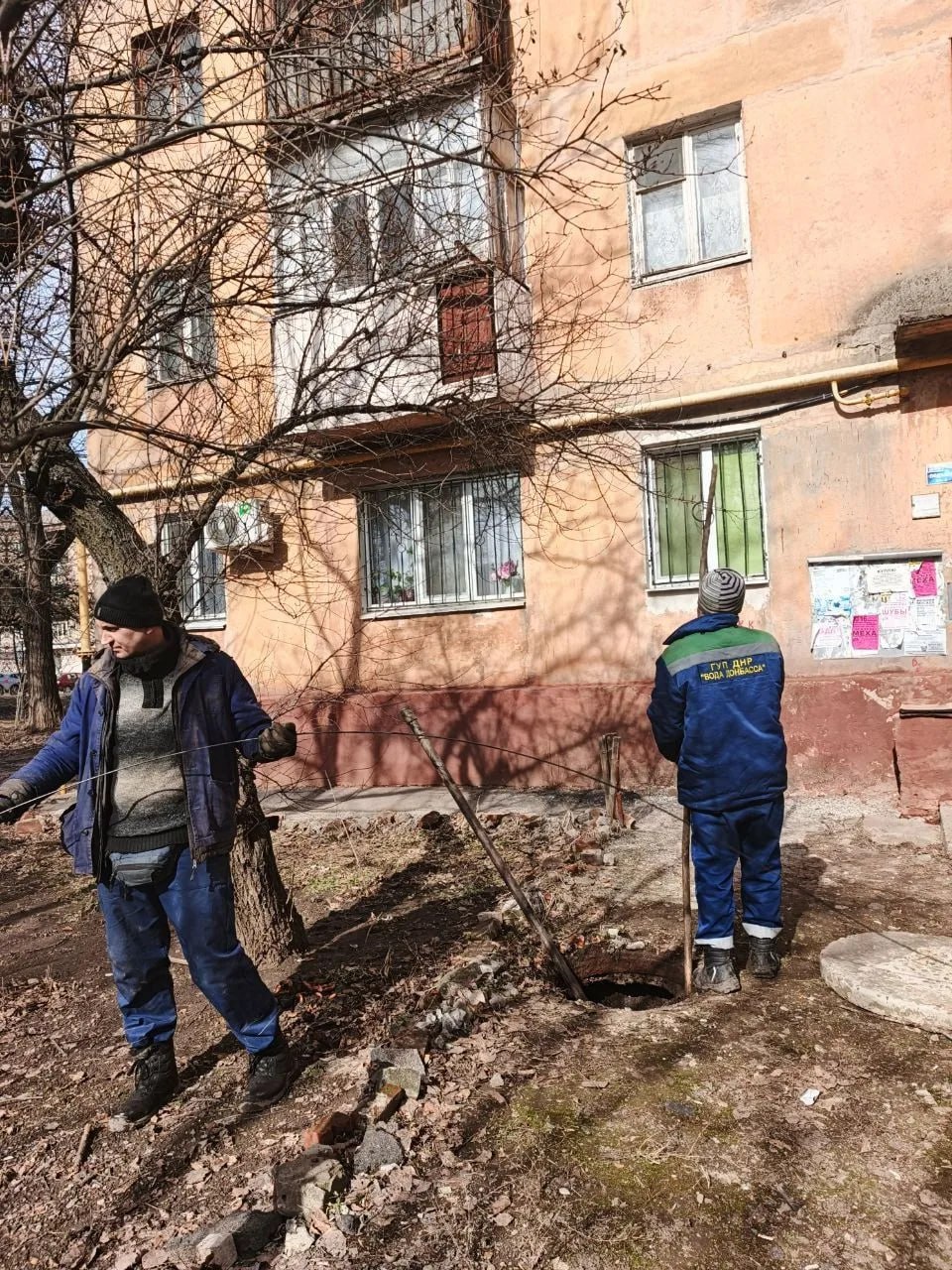 Иван Приходько: Объединёнными усилиями специалистов ГУП ДНР «Вода Донбасса» и экспертов из Кузбасса продолжается работа по обеспечению бесперебойной подачи воды в Горловку Иван Приходько: Объединёнными усилиями специалистов ГУП ДНР «Вода Донбасса» и экспертов из Кузбасса продолжается работа по обеспечению бесперебойной подачи воды в Горловку