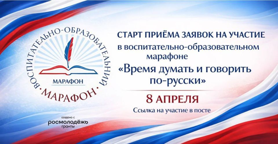 ���� ���������: ������ ����������� ����������������� ������� � �������������-���������������� �������� ������ ������ � �������� ��-������