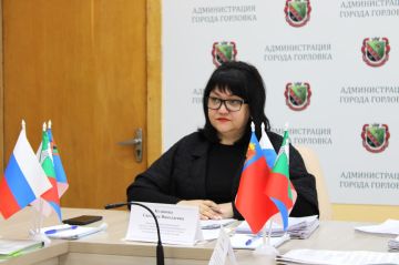 Состоялось заседание комиссии по делам несовершеннолетних и защите их прав администрации городского округа Горловка