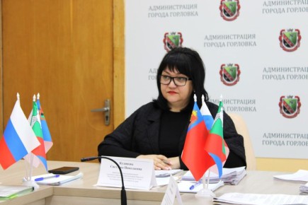 Состоялось заседание комиссии по делам несовершеннолетних и защите их прав администрации городского округа Горловка