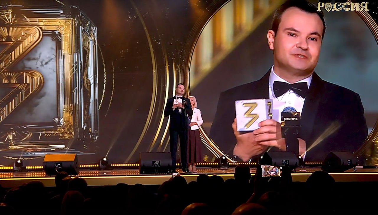 Денис Пушилин: Генеральный директор-художественный руководитель Донецкой государственной филармонии Александр Парецкий стал лауреатом «Знание.Премия 2025» в номинации «За вклад в просвещение в сфере «Культура и искусство» Денис Пушилин: Генеральный директор-художественный руководитель Донецкой государственной филармонии Александр Парецкий стал лауреатом «Знание.Премия 2025» в номинации «За вклад в просвещение в сфере «Культура и искусство»