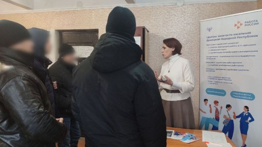 ����������, ��������� �� ����� � ������� ��� �� ������������ ������ �. �������� ������������������ �� �������� ���������������