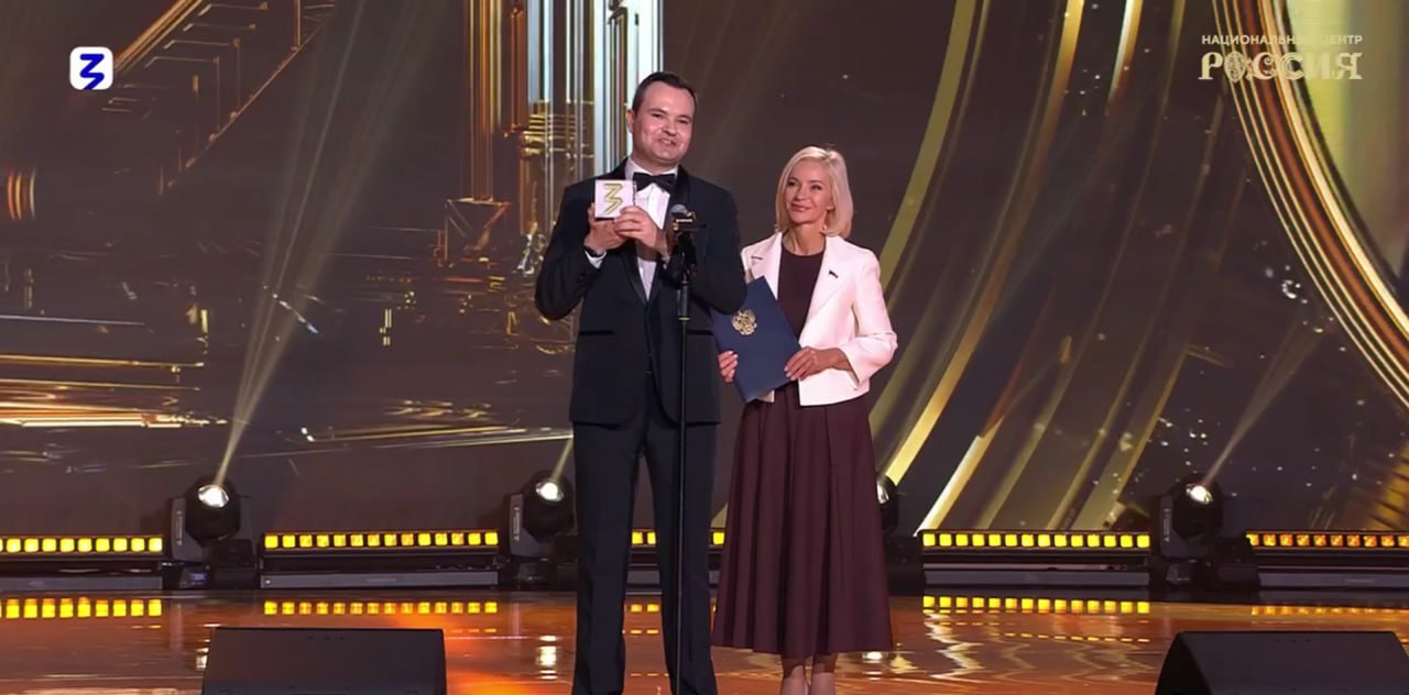 Денис Пушилин: Генеральный директор-художественный руководитель Донецкой государственной филармонии Александр Парецкий стал лауреатом «Знание.Премия 2025» в номинации «За вклад в просвещение в сфере «Культура и искусство» Денис Пушилин: Генеральный директор-художественный руководитель Донецкой государственной филармонии Александр Парецкий стал лауреатом «Знание.Премия 2025» в номинации «За вклад в просвещение в сфере «Культура и искусство»