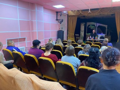 ���� ���������: � ����������-��������� ������ �������� ������ ������� � �������� �����������