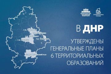 ����� �������������� �������� �� ���������������� ������� �������� ����� � 2030 ���� ������� ���������� ������� � ��������������� ������������, ��� �������� ��������� ����������� � � ���������������� ������������