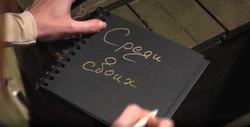 � ������� ������������ �������������� �����, ����������� ������ ������� ����� ���������� ���������