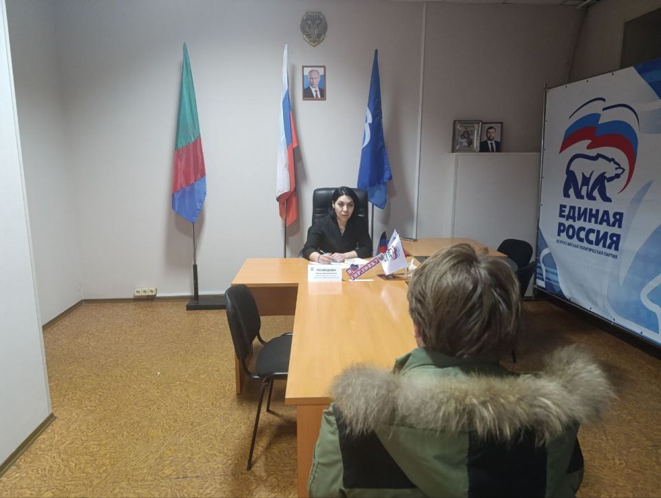 Иван Приходько: Личный прием граждан провела исполнительный секретарь Горловского отделения партии «Единая Россия» Инает Розводова