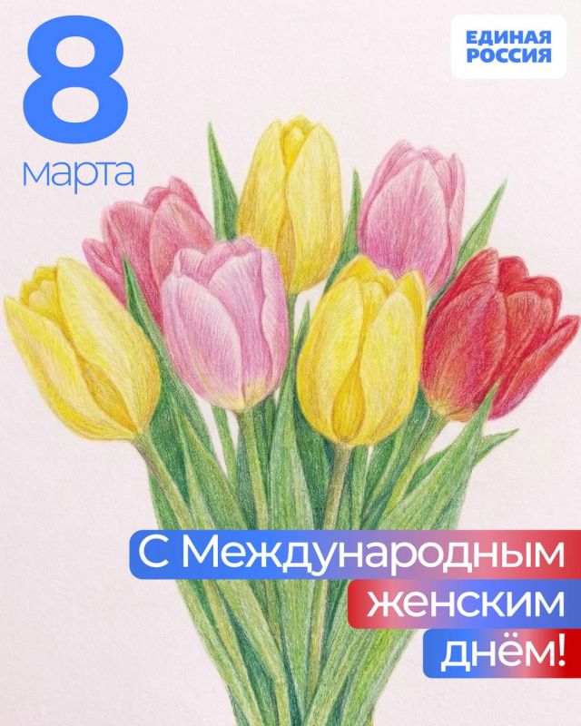 ������ ��������: ������� ���� ������ �������, �������, ���� � ������, ������ � ������! � 8 �����!