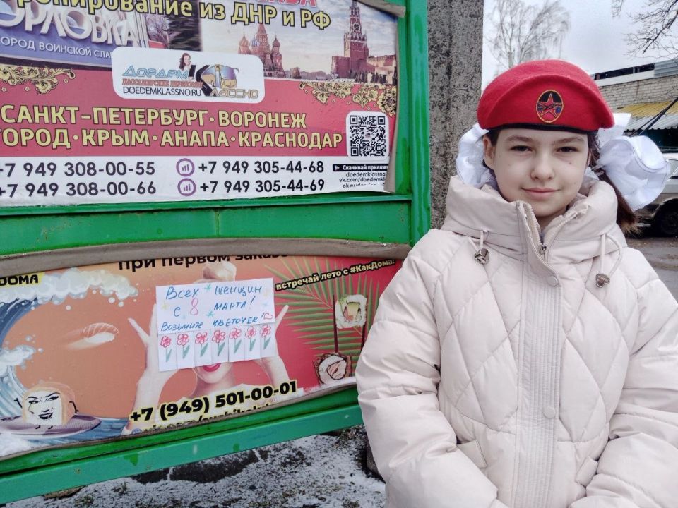 ��������� ������ ��� ���������� ���