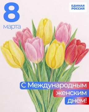 ������ ��������: ������� ���� ������ �������, �������, ���� � ������, ������ � ������! � 8 �����!