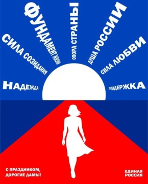 ����� �����: 8 ����� � ��� ����, ����������� ������ � ������, ����������� ����� � ����������� �������