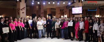 АЗАРТ И НЕЗАБЫВАЕМЫЕ ЭМОЦИИ: СОТРУДНИЦЫ ГУП ДНР «ДОНБАССТЕПЛОЭНЕРГО» СРАЗИЛИСЬ В «МУЗЫКАЛЬНОЕ ЛОТО»