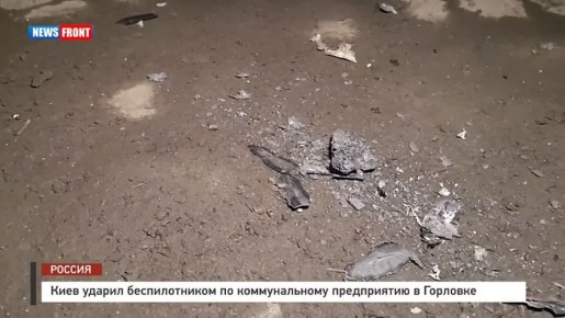 ������� ��������: � ������������ ������ �������� ������� ���������� ��������� �������� FPV-�������