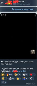 "��� � ��� ��� �����? �������� � ���-���": �� ���������� "�������" ������ �� 25 ��� ������