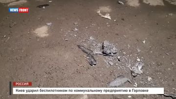 ������� ��������: � ������������ ������ �������� ������� ���������� ��������� �������� FPV-�������