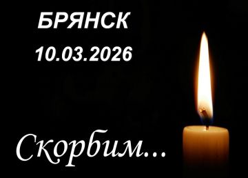 ����� �����: ������ �������� �������� �������������� ������� � ����� � ������������ ���������