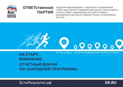 ����� �����: ���������� ��� ������� ������� � ������������ �������� ����� ��������� �������!