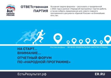 ����� �����: ���������� ��� ������� ������� � ������������ �������� ����� ��������� �������!