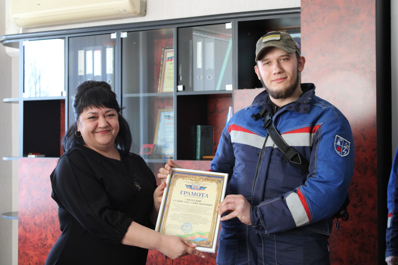 В Горловке поздравили сотрудников газовой службы с профессиональным праздником В Горловке поздравили сотрудников газовой службы с профессиональным праздником