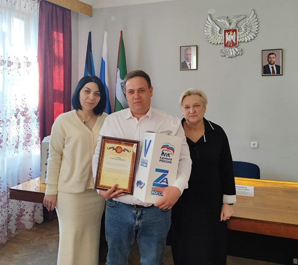 Иван Приходько: В Калининском районе Горловки прошло чествование сотрудников сферы ЖКХ Иван Приходько: В Калининском районе Горловки прошло чествование сотрудников сферы ЖКХ