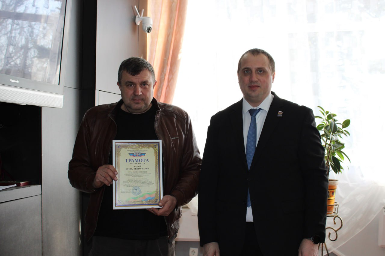 В Горловке поздравили сотрудников трамвайно-троллейбусного управления с профессиональным праздником В Горловке поздравили сотрудников трамвайно-троллейбусного управления с профессиональным праздником