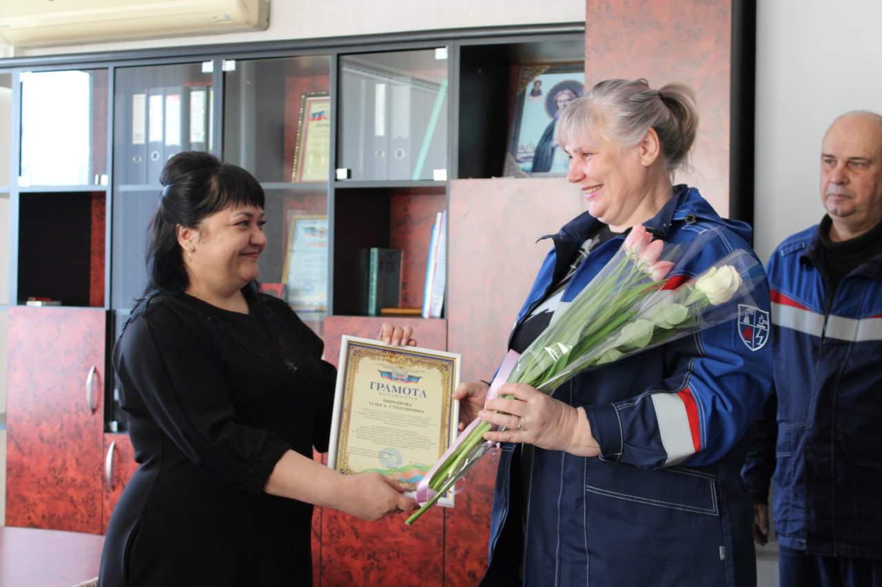 В Горловке поздравили сотрудников газовой службы с профессиональным праздником В Горловке поздравили сотрудников газовой службы с профессиональным праздником