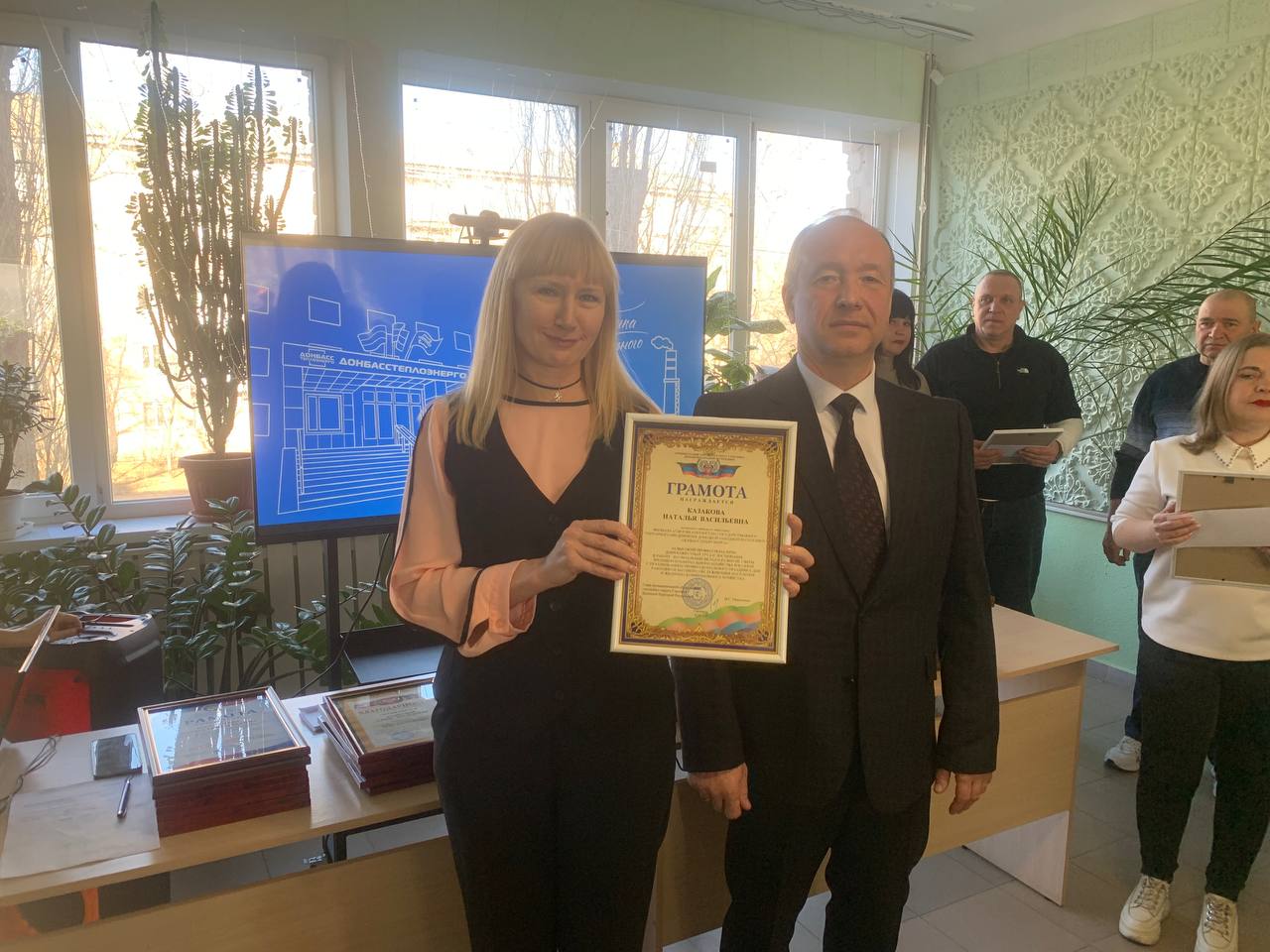 В Горловке поздравили сотрудников коммунальных службы с профессиональным праздником В Горловке поздравили сотрудников коммунальных службы с профессиональным праздником