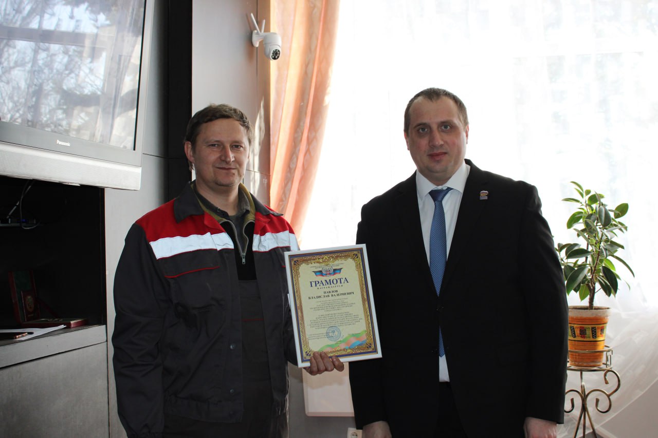 В Горловке поздравили сотрудников трамвайно-троллейбусного управления с профессиональным праздником В Горловке поздравили сотрудников трамвайно-троллейбусного управления с профессиональным праздником