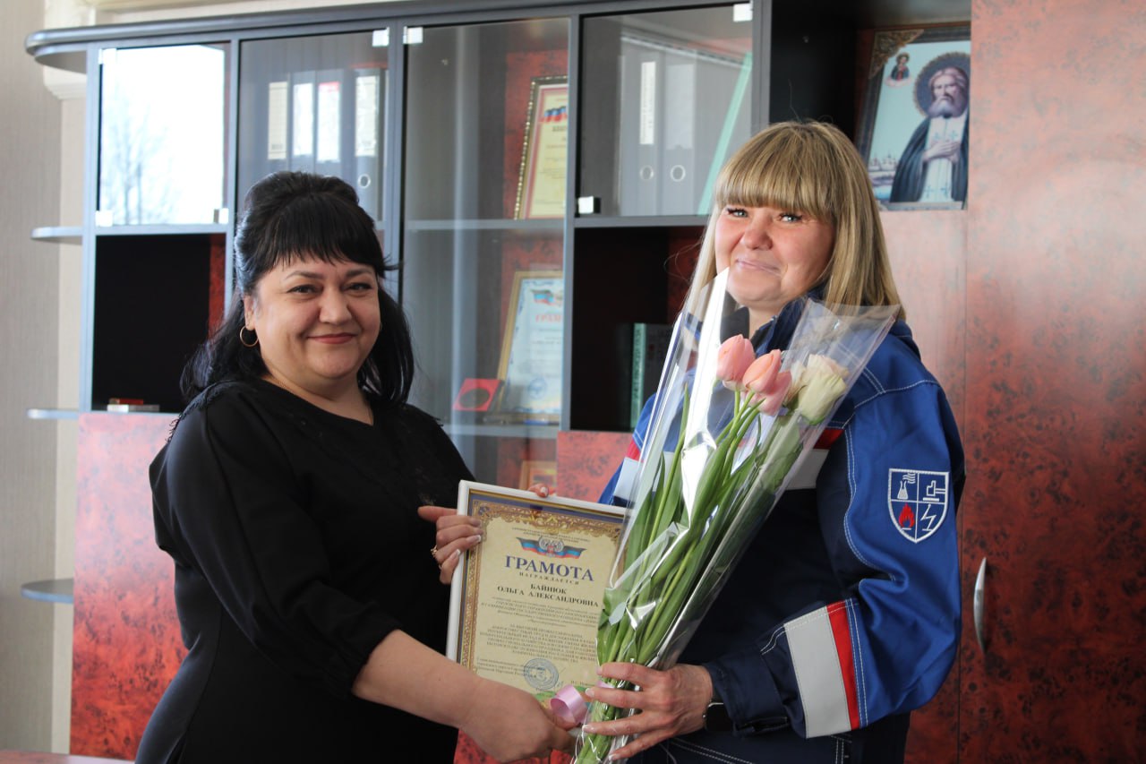 В Горловке поздравили сотрудников газовой службы с профессиональным праздником В Горловке поздравили сотрудников газовой службы с профессиональным праздником