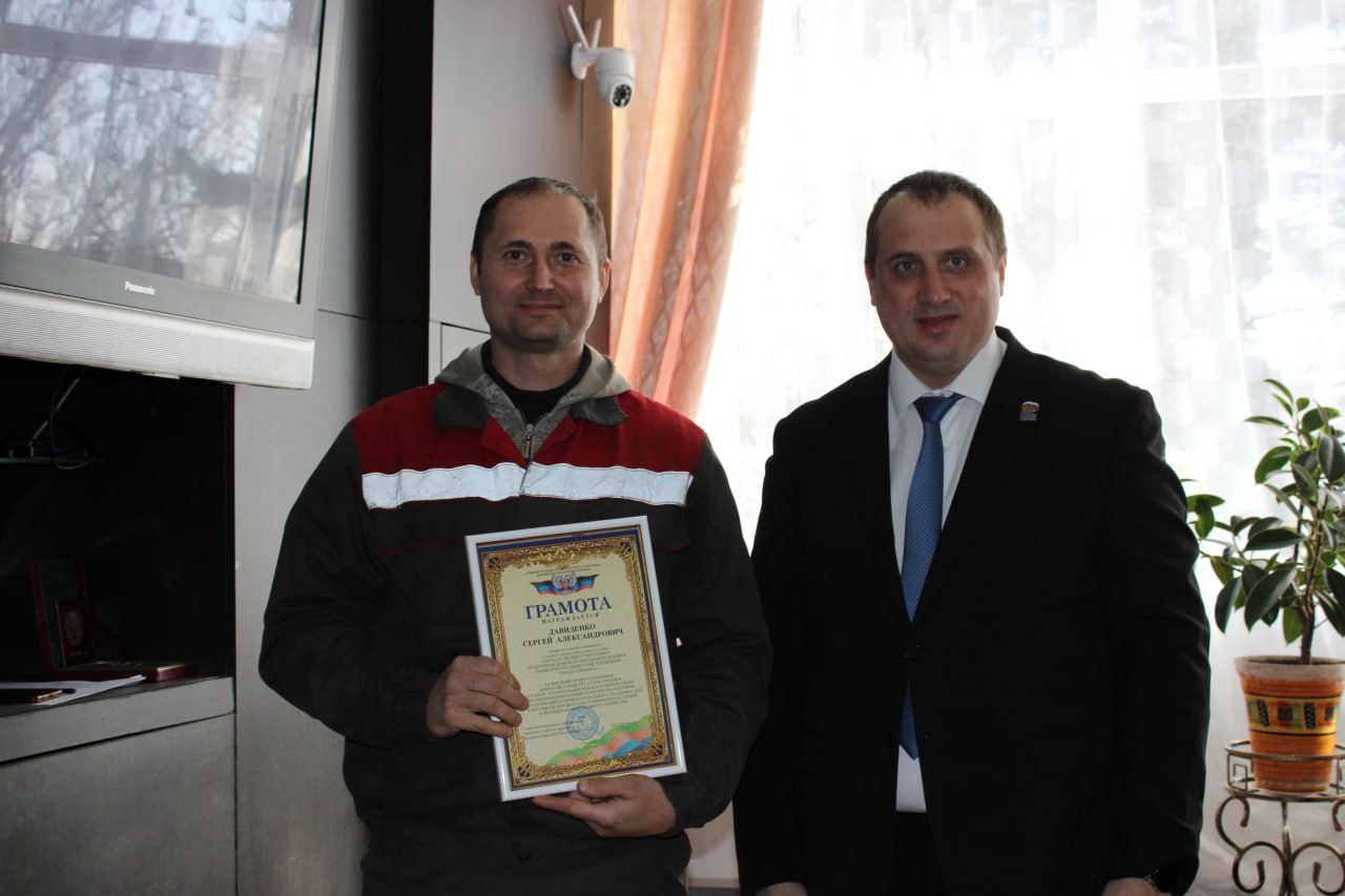 В Горловке поздравили сотрудников трамвайно-троллейбусного управления с профессиональным праздником В Горловке поздравили сотрудников трамвайно-троллейбусного управления с профессиональным праздником