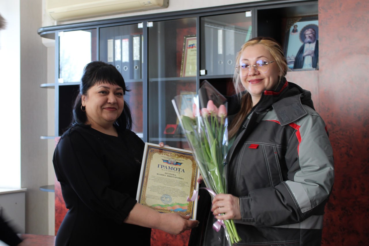 В Горловке поздравили сотрудников газовой службы с профессиональным праздником В Горловке поздравили сотрудников газовой службы с профессиональным праздником