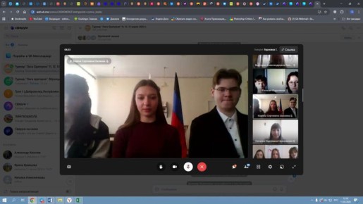 В целях формирования активной социально-ответственной гражданской позиции, развития ораторского искусства, интеллектуального и творческого потенциала, лидерских компетенций в молодёжной среде, создания системы эффективной...