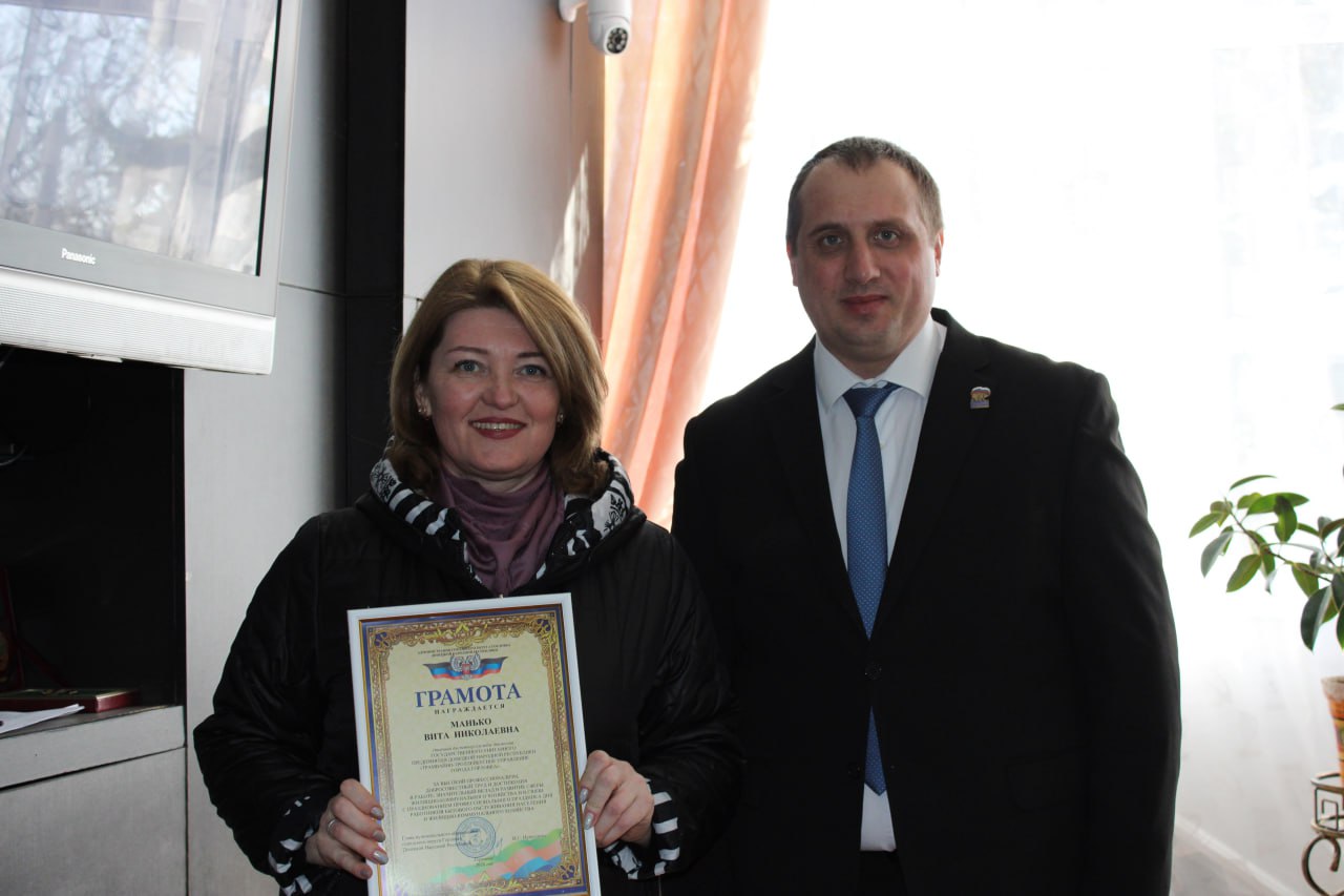 В Горловке поздравили сотрудников трамвайно-троллейбусного управления с профессиональным праздником В Горловке поздравили сотрудников трамвайно-троллейбусного управления с профессиональным праздником