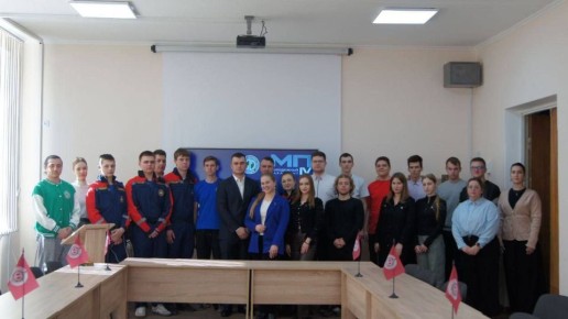 Молодежная общественная приемная в Горловке