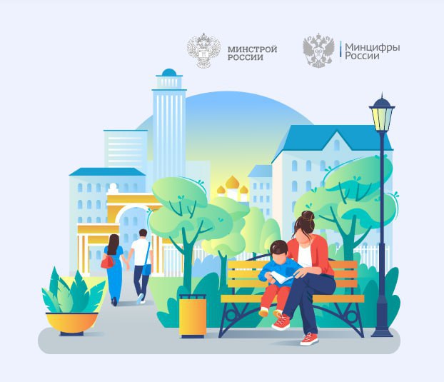 Иван Приходько: Уважаемые жители Горловки!