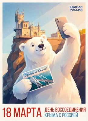 ��� � 2014 ����, ����� ��� ������ ������ ����������, � �������� ����� �������� ��� ������ �������� �������� �����. ����